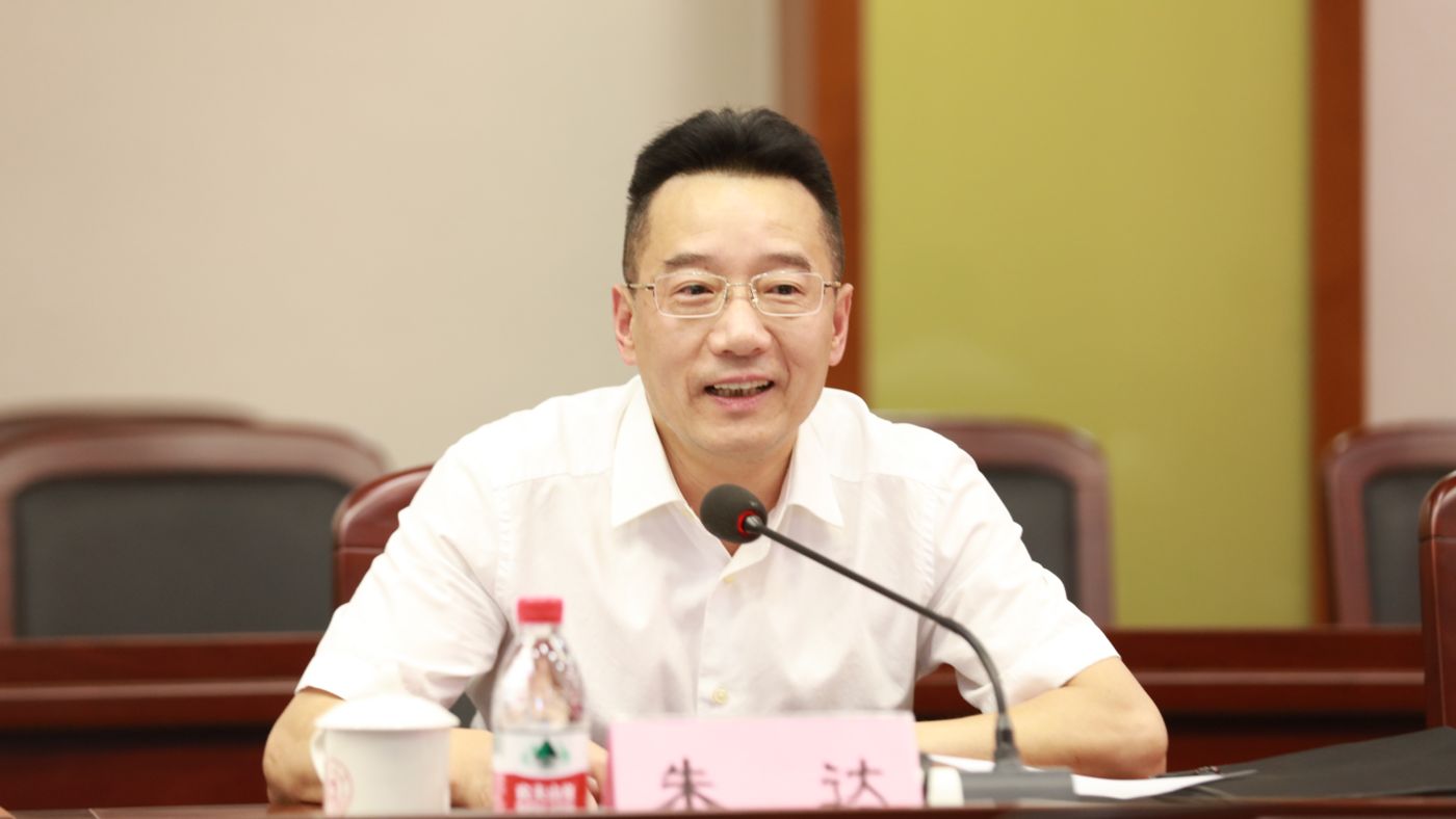 三十年磨一剑 37000威尼斯37000威尼斯聚力建设“双一流”_fororder_1683770021388_645c4aa58908740001c5ce20
